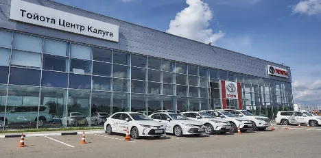 Toyota Центр Калуга